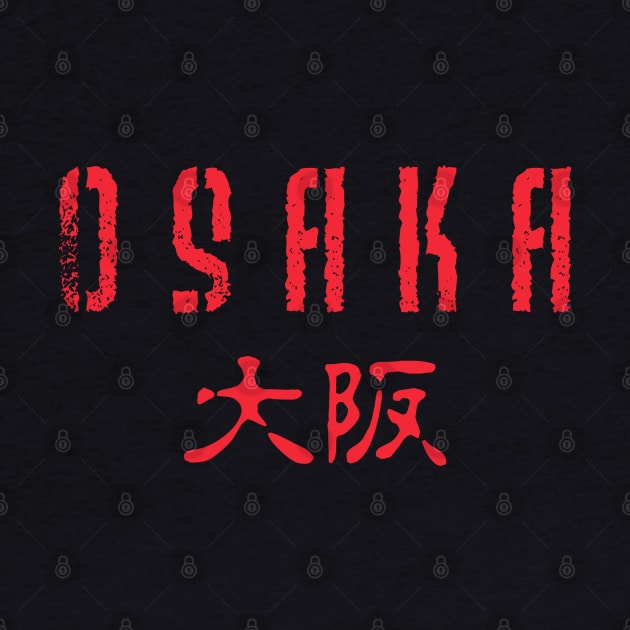 Osaka by AozoraDesigns